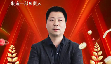 秦应林:小技改里的“大智慧”